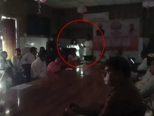 Power Cut
