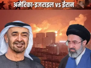UAE Iran attack,