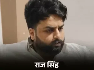 Shubhendu PA murder case,