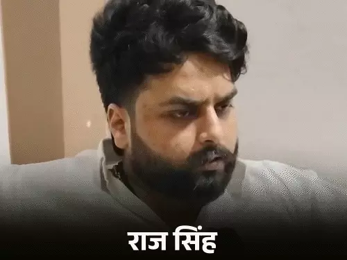 Shubhendu PA murder case,