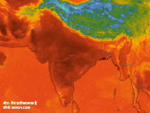 Super El Nino India