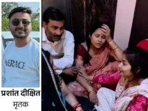 Kanpur suicide case,