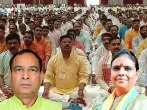 Haryana BJP