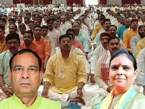 Haryana BJP