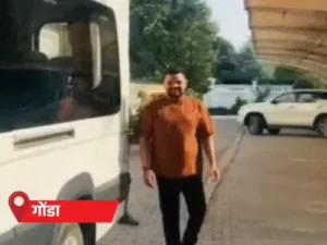 Karan Bhushan Singh bus,