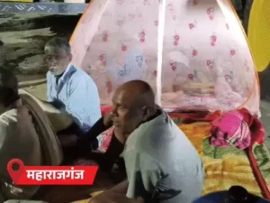 Maharajganj fuel crisis