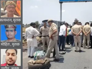 Jalaun police acciden