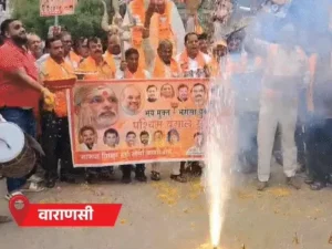 Lucknow political news