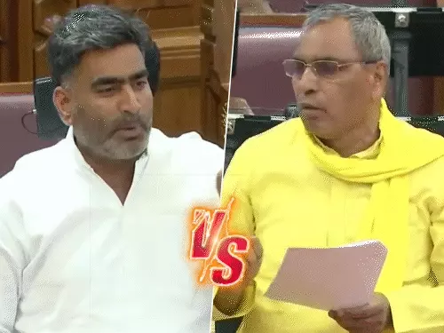 Om Prakash Rajbhar controversy, R