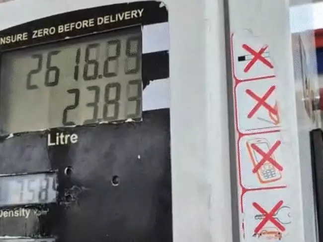 Petrol diesel price hike,