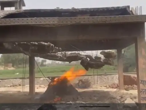 फरीदाबाद के श्मशान घाट का लेंटर टूटा, चिता की गर्मी और पुरानी क्षति बनी वजह