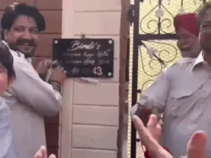 Ludhiana brothers gift house,