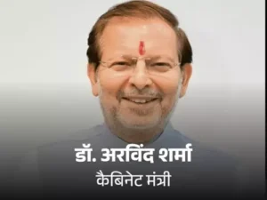 हरियाणा BJP में मंत्री बनाम चेयरपर्सन की तकरार, कूड़ा उठान योजना से शुरू हुआ विवाद बढ़ा