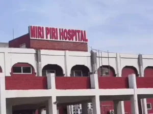 Miri Piri Medical Institute