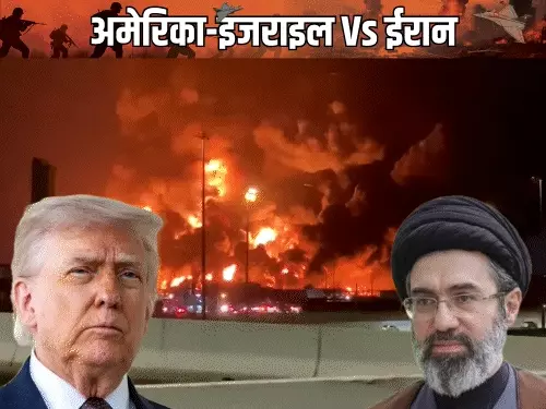 Trump Iran proposal,