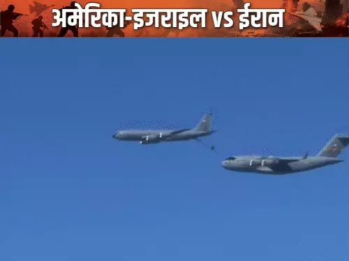 US aircraft missing Qatar,