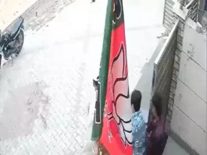 Punjab BJP office attack