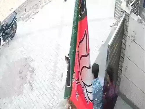 Punjab BJP office attack
