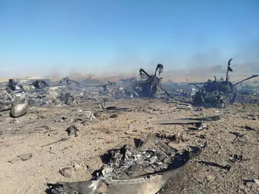 Operation Epic Fury,