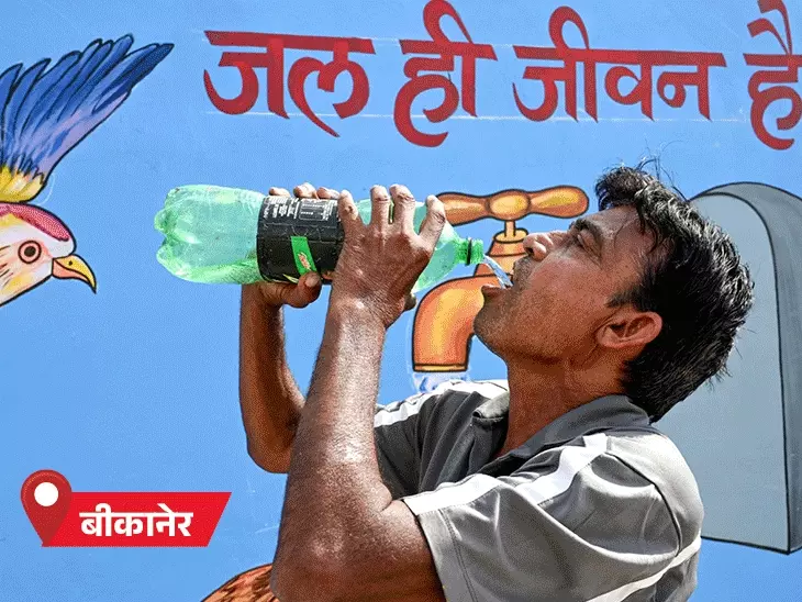 Rajasthan heatwave 44 degree