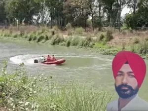 Kurukshetra canal