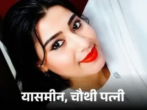 SP leader marriage controversy,