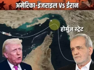 US Iran ship Pakistan