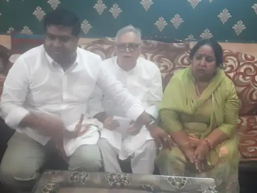 Rewari Congress news,