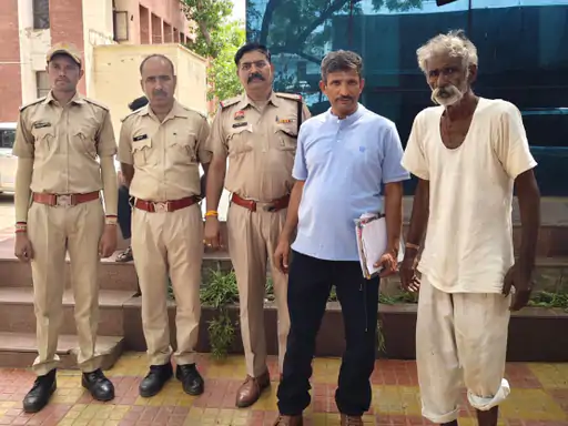 Narnaul Police