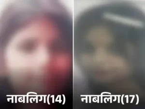 आंदोलन की चेतावनी के बाद सक्रिय हुई पानीपत पुलिस, ढाई महीने से लापता दो नाबालिग बहनों में एक अंबाला से सकुशल मिली
