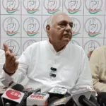 इनेलो विधायक अर्जुन चौटाला-DC विवाद पर भूपेंद्र हुड्डा का पलटवार, बोले- गाली देने से कोई PM नहीं बनता
