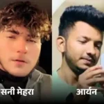 चंडीगढ़ कैशियर मर्डर केस के आरोपियों का एनकाउंटर, गिरफ्तारी के बाद भागने की कोशिश में पुलिस की जवाबी कार्रवाई