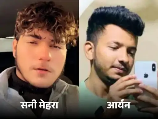 चंडीगढ़ कैशियर मर्डर केस के आरोपियों का एनकाउंटर, गिरफ्तारी के बाद भागने की कोशिश में पुलिस की जवाबी कार्रवाई