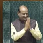 हरियाणा विधानसभा में CPA जोन-II सम्मेलन, लोकसभा स्पीकर ओम बिरला होंगे शामिल; 15 राज्यों के प्रतिनिधि जुटेंगे
