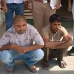 पानीपत में नाबालिग के अपहरण मामले में 2 आरोपी गिरफ्तार, पुलिस जांच जारी