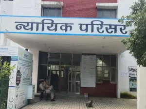 करनाल में फर्जी FDR के आधार पर जमानत लेने का आरोप, एडवोकेट पर FIR दर्ज