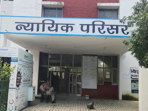 करनाल में फर्जी FDR के आधार पर जमानत लेने का आरोप, एडवोकेट पर FIR दर्ज