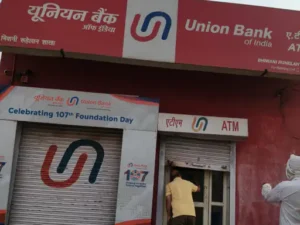 हिसार में यूनियन बैंक का ATM काटकर 6.67 लाख रुपये की चोरी, 2021 में भी बन चुका था निशाना