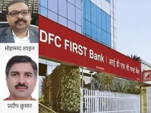 बैंक घोटाला: CBI की डायरी में 7 IAS अधिकारियों के नाम, 2 गिरफ्तार; जांच का दायरा बढ़ा