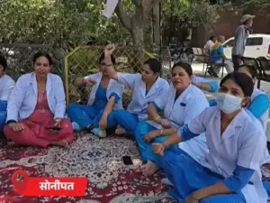 आपकी बेटी किसी के साथ छोड़ दूं?’ बयान पर भड़कीं नर्सें, हरियाणा के सरकारी अस्पतालों में काम ठप; महिला आयोग चेयरपर्सन के इस्तीफे की मांग
