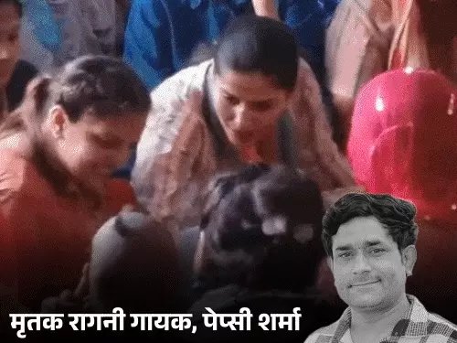 2 मिनट तक पेप्सी की तस्वीर निहारती रहीं सपना चौधरी, भावुक होकर परिजनों से लिपटकर रोईं