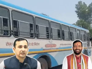 हरियाणा में HSSC अभ्यर्थियों को बड़ी राहत, लिखित परीक्षा और PMT-PST के लिए रोडवेज बसों में मिलेगा फ्री सफर