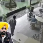 गुरुग्राम में पंजाब CM को लेकर वायरल VIDEO पर विवाद, कथित डील और चैट की जांच की मांग
