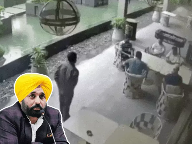 गुरुग्राम में पंजाब CM को लेकर वायरल VIDEO पर विवाद, कथित डील और चैट की जांच की मांग
