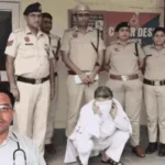 कुरुक्षेत्र रेप केस में महिला आयोग के सवाल, डॉक्टर की पुनर्नियुक्ति पर मांगा जवाब