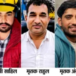 बचपन की रंजिश का खौफनाक अंजाम: चाचा की हत्या कर शव पानीपत लाया, फिर दोस्त को भी गोली मारी; आरोपी गिरफ्तार