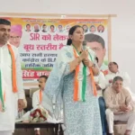 इसराना में कांग्रेस की बूथ लेवल बैठक, भाजपा सरकार पर साधा निशाना; श्वेता ढुल ने कर्ज और महंगाई का मुद्दा उठाया