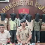 करनाल-कैथल के 2 युवकों ने जर्मनी में बनाया गैंग, लूटपाट और रंगदारी की रची साजिश; एनकाउंटर के बाद गिरफ्तार