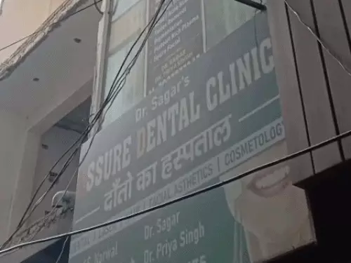रोहतक की डी-पार्क मार्केट में फिर लगी आग, डेंटल क्लीनिक के AC में ब्लास्ट; 10 दिन पहले 3 लोगों की हुई थी मौत