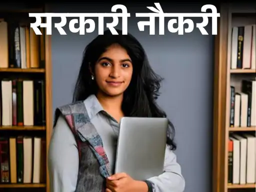 HSSC ग्रुप-D भर्ती पोर्टल पर तकनीकी दिक्कतें, डोमिसाइल मिसमैच और दस्तावेज अपलोड में आ रही परेशानी